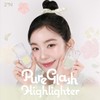 [2aN] Pure Glassy Highlighter Korean Cosmetics Highlight Shiny Beam (#BL01