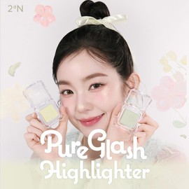 [2aN] Pure Glassy Highlighter Korean Cosmetics Highlight Shiny Beam (#BL01 Wave, Highlighter)
