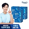 Furnit Real 10 Billion Probiotics Dual Live Lactobacillus 3 Boxes