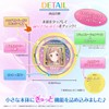 Bandai Character Touch! - Idolmaster Shiny Colors - Yuuko Mayuzu