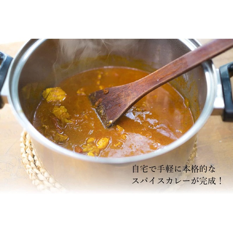 糀屋本店 キスケ糀パワー カレースパイス(化学調味料・油・小麦粉不使用) 120g袋入り 3個ｾｯﾄ