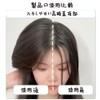 LYHMHAMY Root Stand Up Clip, Bangs Raising Clip, 6 Teeth