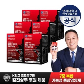 Yonsei Life Health K-League No. 1 soccer player sponsorship product Men's comprehensive nutritional supplement Doctor Saw Palmetto Octacosanol / 연세생활건강 K리그 1등 축구선수 후원제품남자종합영양제 닥터 쏘팔메토 옥타코사놀 전
