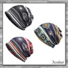 LEX STANDARD CH060 Women's Summer Knit Hat Ethnic Pattern Hat