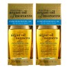 Tratamiento Capilar Ogx Aceite Argán Of Morocco 100ml c/u 2