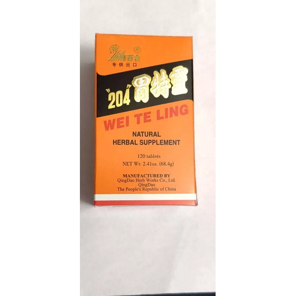 204 Wei Te Ling 120 Tablets