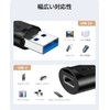 NIMASO NAD21D214 USB Type-C Converter Adapter (Set of 3) (USB