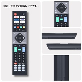 Smart TV Remote Control for CHiQ CHiQ Remote Control with Voice Function for JU55G7EG JU50G7EG JU65G7EG JU75G7EG JU85G7EG JL32G7EG JL40G7EG