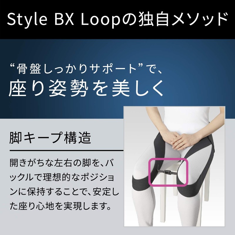 MTG YS-AG03M Style BX Loop, Posture Correction Belt, Sitting Posture,