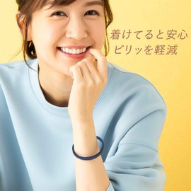 OLUAGE Anti Static Wrist Band Antistatic Bracelet Strap Sparknon-X Silicon Band for Men and Woman Made in Japan (Ichimatsu Navy x Pearl, L size)