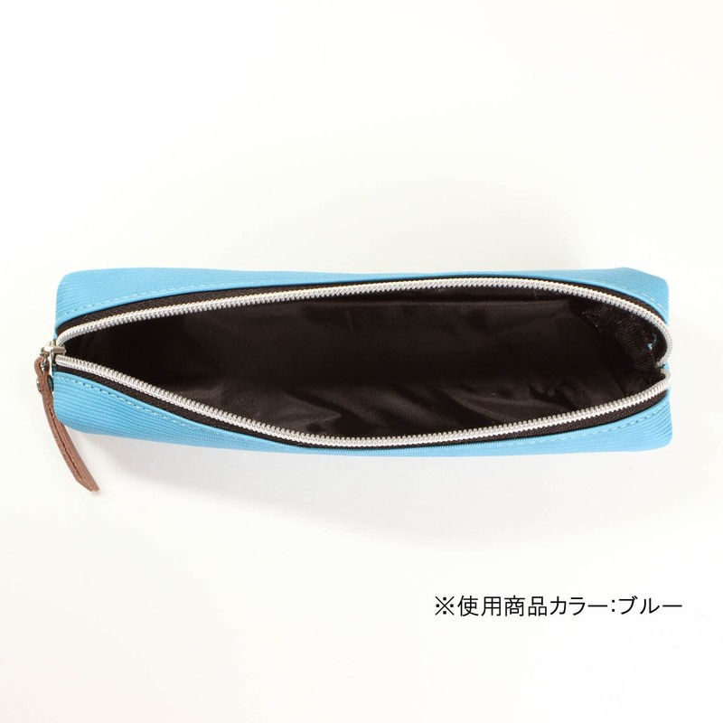 Raymay Fuji Light Pen Case