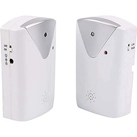 Olympia 5964 Infrared Light Barrier, White