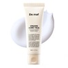 De:maf [De:maf]Creams Come True Squalan Barrier Repair Cream 50ml