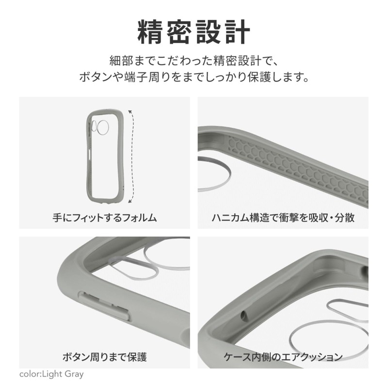 Leplus AQUOS sense8 SH-54D/SHG11 Shockproof Hybrid Case "ViAMO fly" TPU