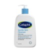 Cetaphil Gentle Skin Cleanser 473ml
