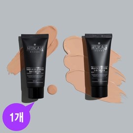 Mukan 남자비비크림 2종 (택1) 내추럴/퍼펙트 남성BB Men's BB Cream 2 Types (Choose 1) Natural/Perfect Male BB