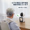 Two-way Video Calling Monitoring Camera, Elderly, Pet Camera, Indoor, Call
