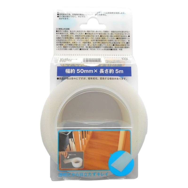 Cowboy ST-42 Anti-Slip Tape, Rough, Clear, Width 2.0 inches (50