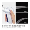 Takagi Nozzle Six W QG1186NB