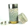 Amaya 150g Tubular Tea Caddy