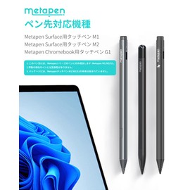 Metapen 3 Pcs Touch Tip Replacement for Metapen M1 M2 G1 High Sensitivity High Abrasion Resistant Refill Spare (Black)