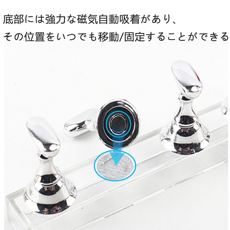 Mirhua Nail Tip Stand, Nail Stand, Practice Bench, For Securing