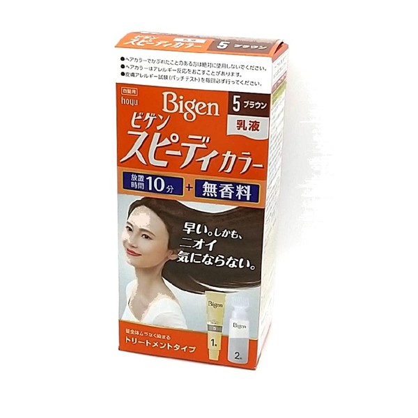 Hoyu Begen Speedy Color Lotion 5 (Brown), 1.4 oz (40