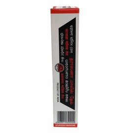 Ayucine Forever Ayucine Forever MCG Dharasana Malis Tel - 65Ml x Pack Of 3