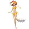 Love Live! Exq Figure Honoka Kousaka, Multicolor