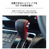 Wagon R Smile MX81/91S Dedicated Shift Knob Exchange Kit 1BK3S36