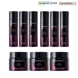Madeca Youth Perfection Full Foundation 9 types / 마데카 유스퍼펙션 풀기초 9종
