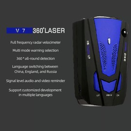 KF Premium Car Radar 16 Band V7 GPS Speed Safe Detector - Stay Informed on the Road w Advanced 360° Laser Detection Voice Alerts and GPS Accuracy Comprehensive Road Safety Awareness (Blue)
