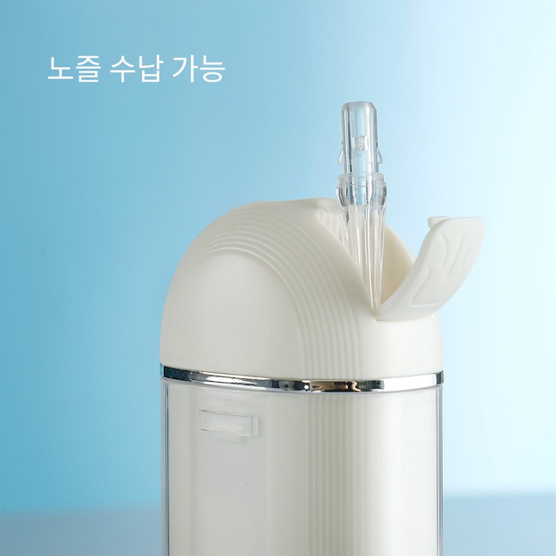 닝타우스 휴대용 무선 구강세정기 Ningtaus Portable Wireless Oral Irrigator