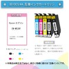 Epson EW-M530F Ink Compatible IB10CL4A IB10 Ink Cartridge W-ink 5