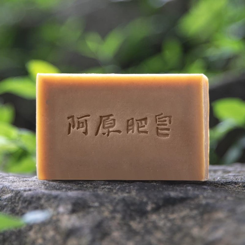 YUAN New Sarari Men's Soap, Clean Skin, 4.1 oz (115