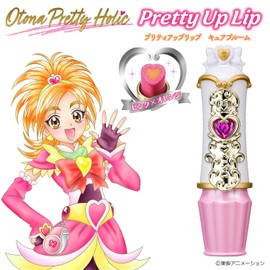 Bandai Otona Pretty Holic Pretty Lip Cure Bloom, For Ages 15 and Up
