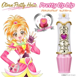 Bandai Otona Pretty Holic Pretty Lip Cure Bloom, For Ages 15 and Up