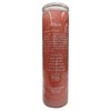 Generic Adam & Eve Pink Pillar Candle