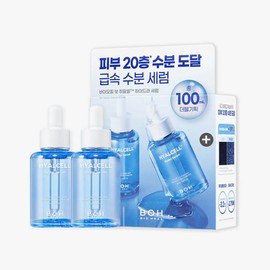 BIOHEAL BOH HYALCELLTM Hydra Serum Doule Pack - [SET] Serum Double Pack
