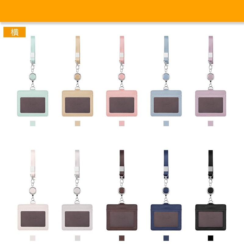 ID Card Holder - Horizontal & Vertical ID Card Case,