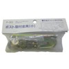 Green Life P-002 Post Mounting Brackets, Small