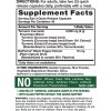 Nature's Truth Natures Truth Turmeric Curcumin with Black Pepper 2000mg