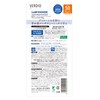 Verdio UV Barrier Milk