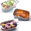 MiliCamp MR-250 Mestin Camping Outdoor Rice Cooking, Rice Marked, No