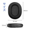 ESJNNK Ear Pads Ear Cushions Replacement for SONY MDR-V6/MDR-V7/MDR-CD900ST/MDR-7506 Sony