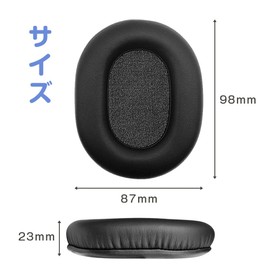 ESJNNK Ear Pads Ear Cushions Replacement for SONY MDR-V6/MDR-V7/MDR-CD900ST/MDR-7506 Sony Pad Protein Leather Cover Memory Foam Black