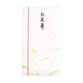 Maruay New Honorori Tao 561 Pno - 561 Visit