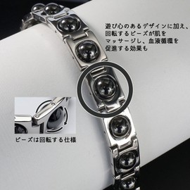 H HARUCO Magnetic Bracelet, Stainless Steel, Health, Magnetic Bracelet, Men's, Magnetic, Hematite, Power Stone, Magnet, Beads, Spinning, Anti-Static, Bracelet, Gift for Men, Titanium