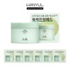 Young Mugwort 60 Moisture Pads / 어린쑥 수분진정 패드 60매