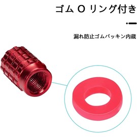 Air Valve Cap for Citroen Honda N Series Dedicated Design, Fits Many N-Box, N-BOX+, N-Box Custom, JF1-JF6, N-WGN, JH1-JH4, N-ONE JG1-JG4, N-VAN JJ1, JJ2, Car, Motorcycle, Aluminum Alloy, Lightweight,